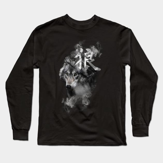 Okami Long Sleeve T-Shirt by siddick49